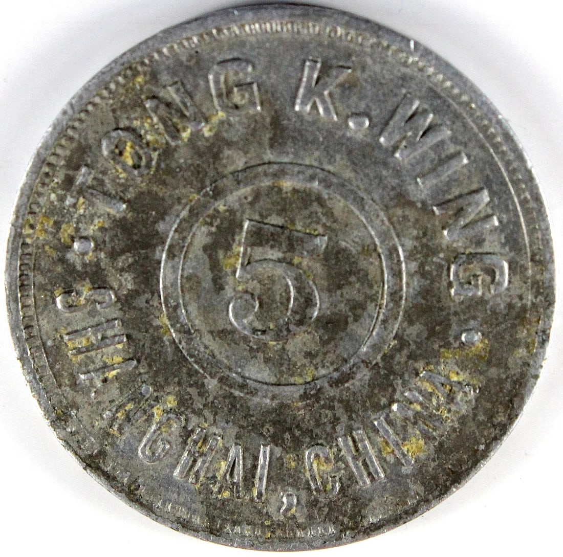 China (Shanghai) circa 1920s Tong K. Wing 5 Chiao Store Token (ND), good Very Fine: . Size 3.2cm x 3.2cm Condition Surface occlusions Medium Collectibles
