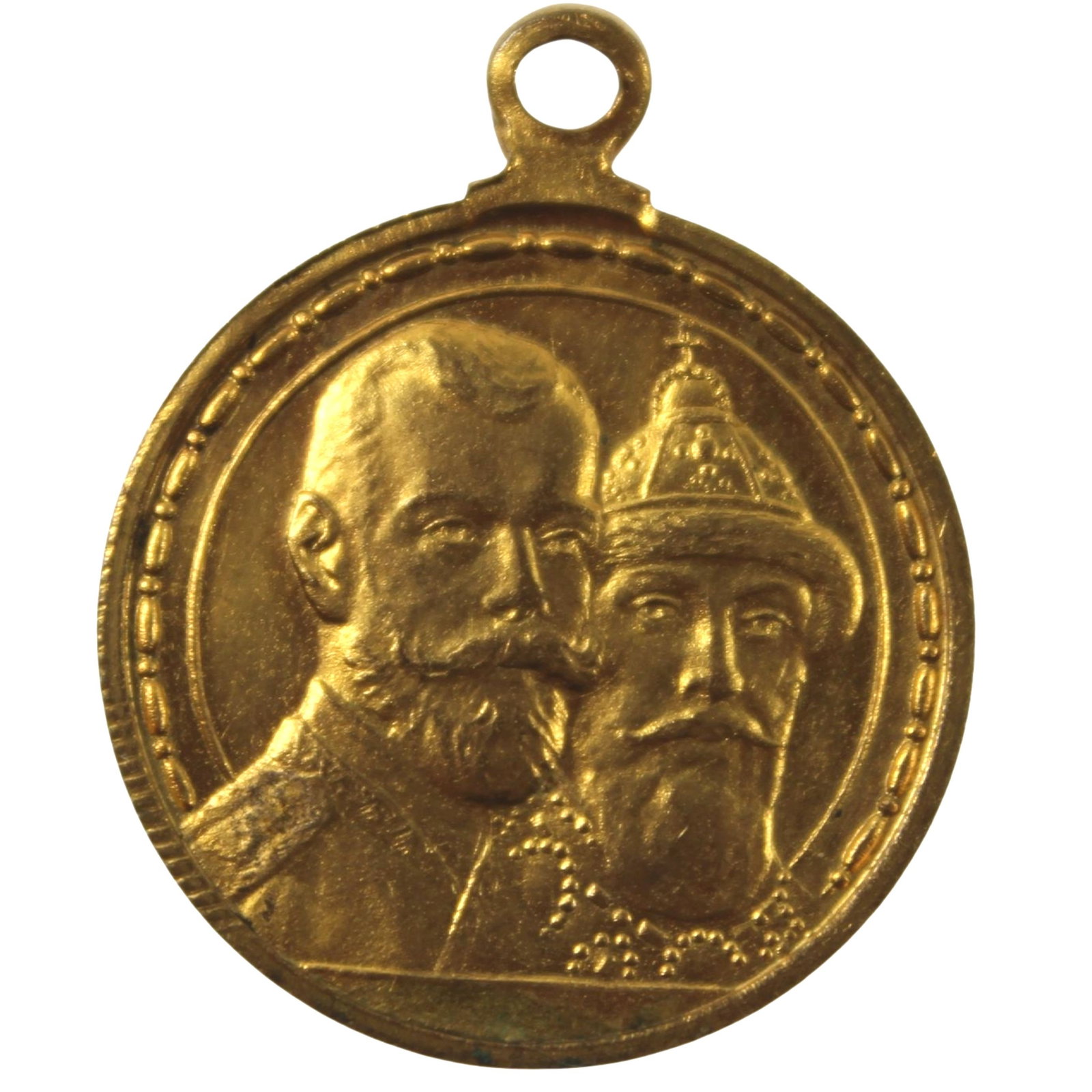 Russia 1613 - 1913 Gilt Medal commemorating '300 years of the Romanov Dynasty,' Uncirculated: . Size Diameter 27mm Medium Collectables
