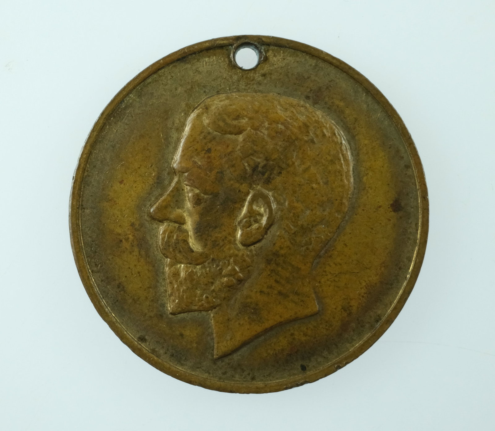 Australia 1915 'Empire Day' Gilt Bronze Medalet, about Uncirculated - 2