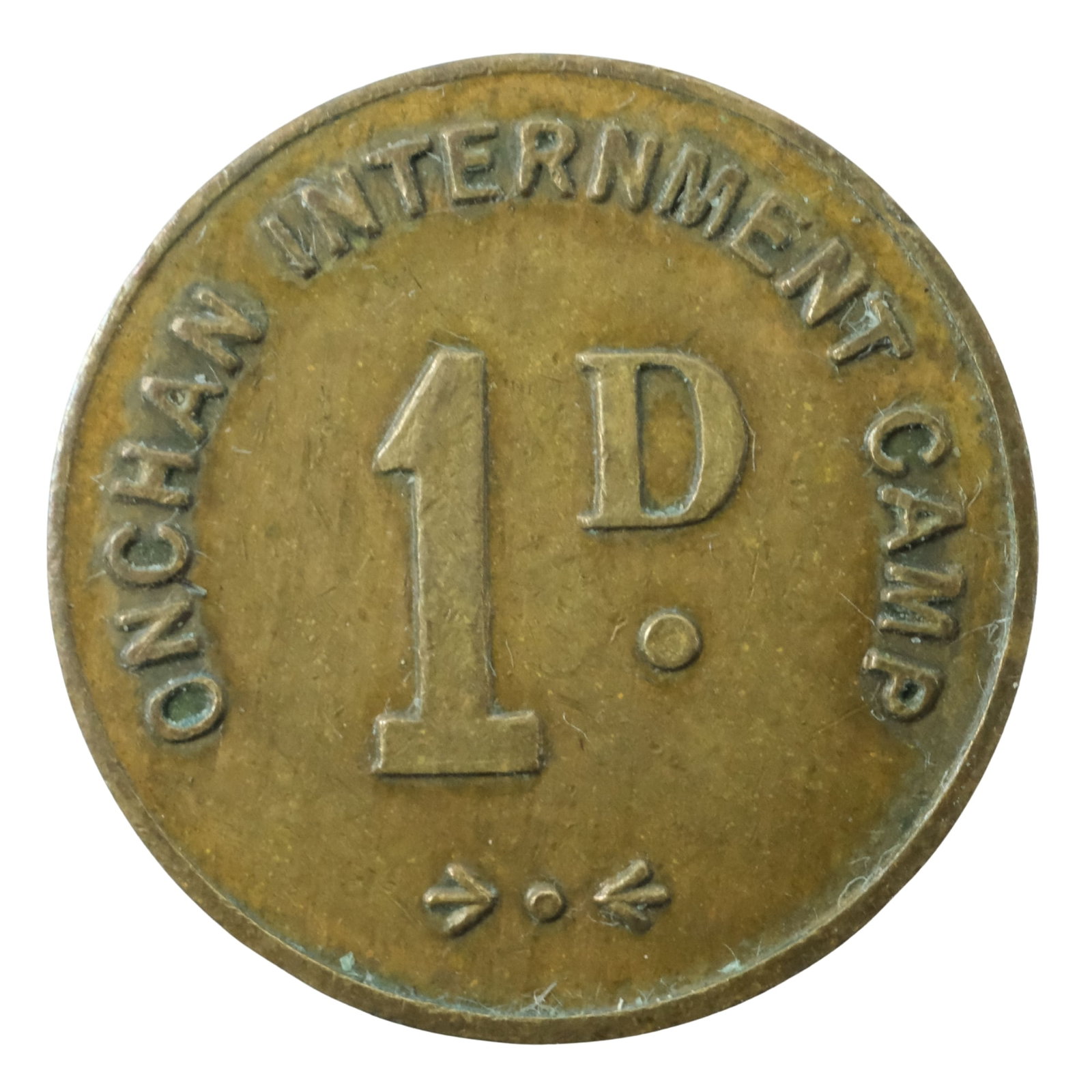 Isle of Man Onchan Internment Camp Penny c.1941, Extremely Fine: . Medium Collectibles