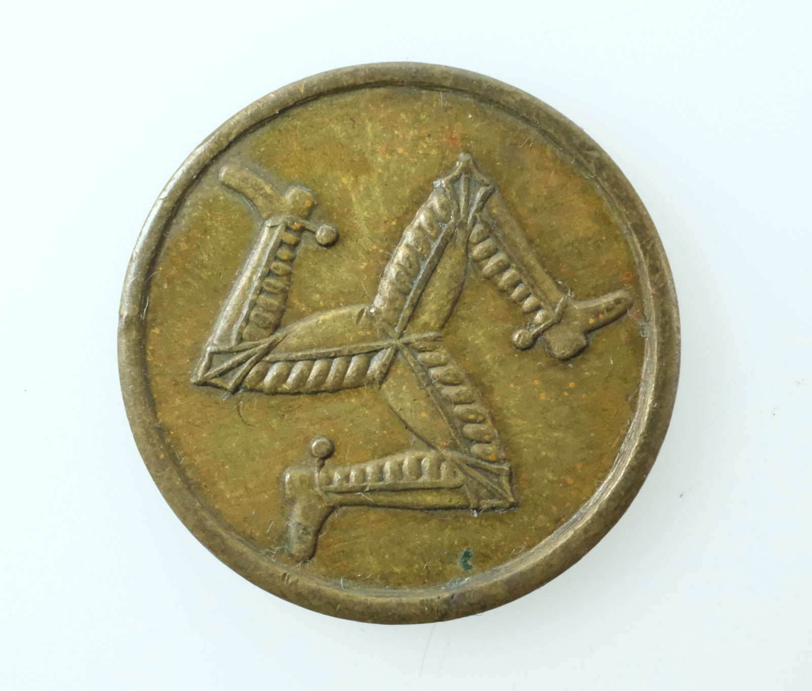 Isle of Man Onchan Internment Camp Penny c.1941, Extremely Fine - 2