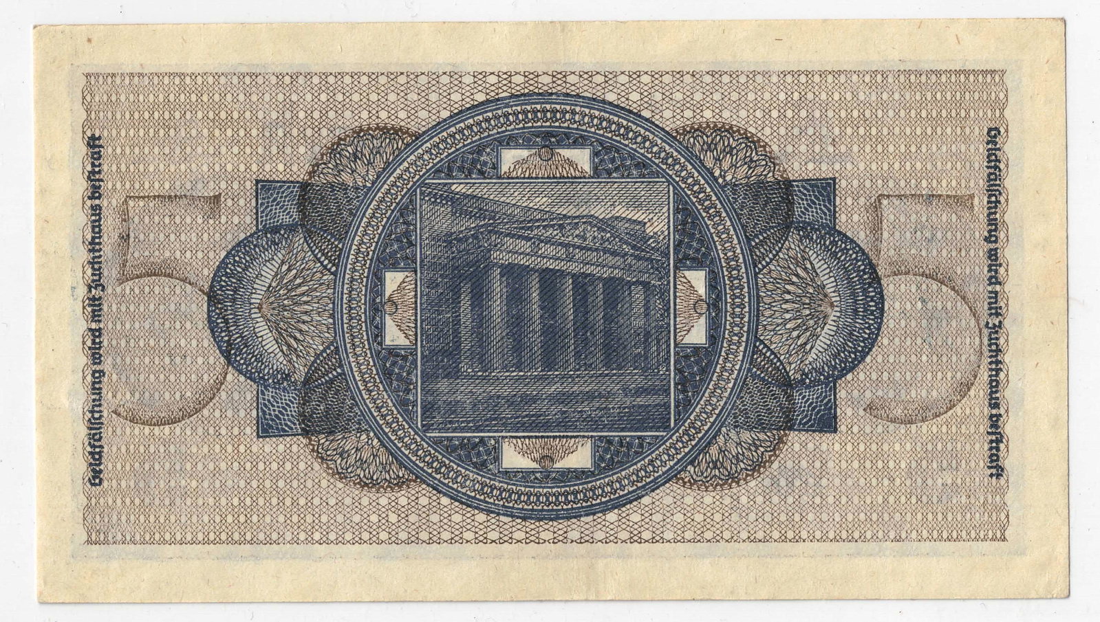 German Occupied Territories 1940 Funf (5) Reichsmark, about Uncirculated - 2