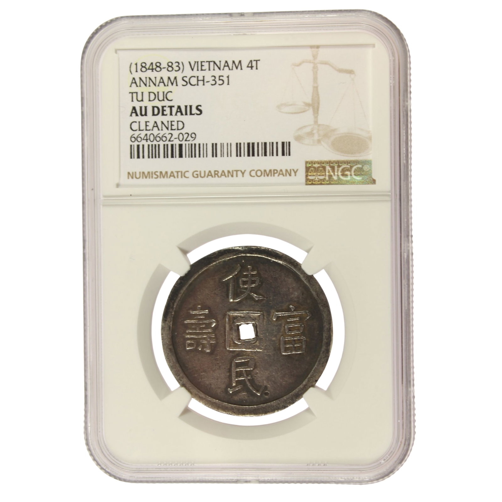 Vietnam (Annam) 4 Tien, ND (1848-83) Tu Duc, NGC AU details: SCH# 351 & KM 448 Rare Condition Cleaned Medium Vietnam Provenance PCGS MS63 sold Stacks Bowers Auction, May 2022 USD $10,200