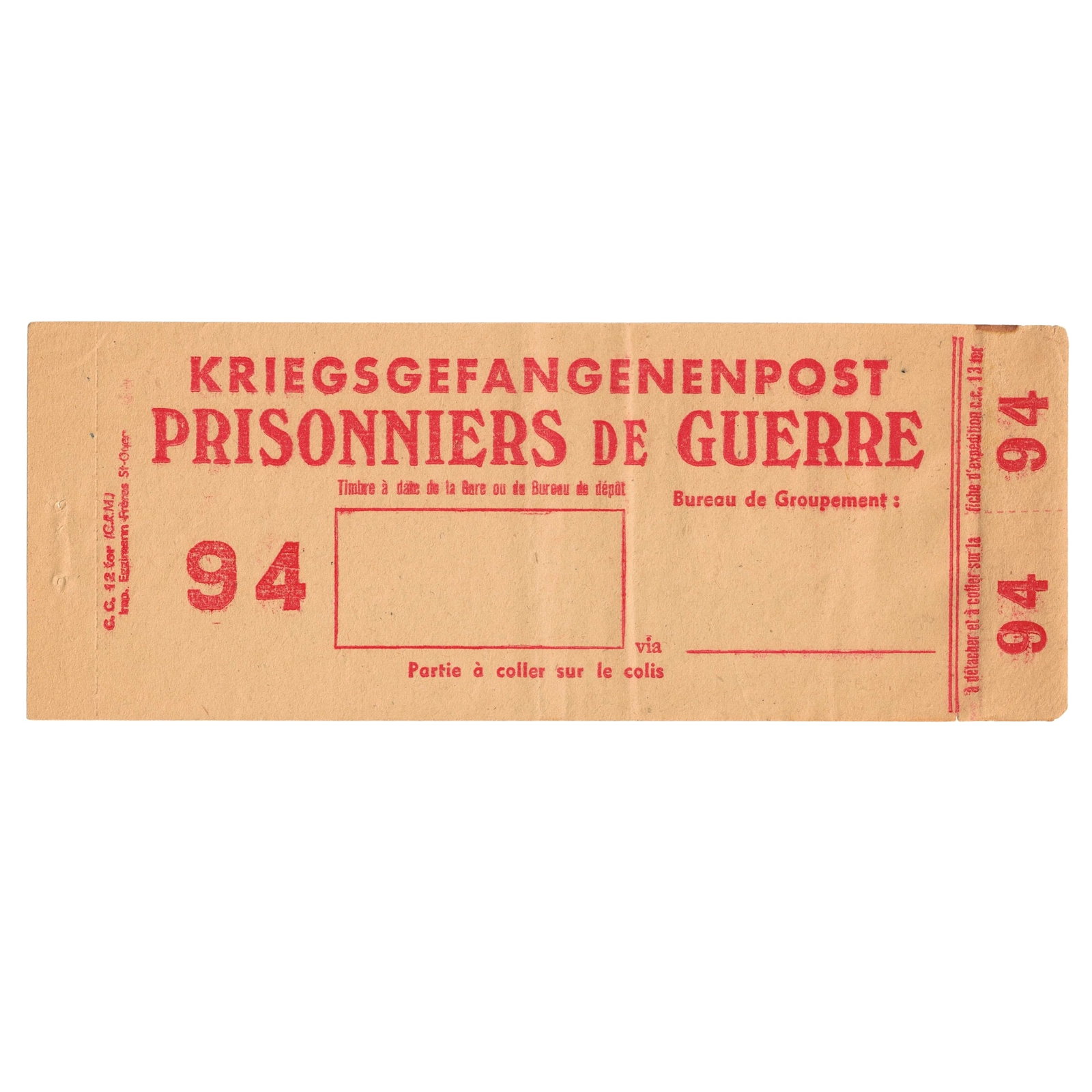 Germany WWII POW Camp Postage Slip, Extremely Fine: . Medium Germany