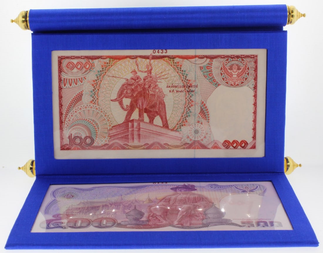 Thailand 1991 World Bank-IMF Specimen Banknote Set UNC (10, 20, 50, 100, 500 Baht, 5 Notes) - 2