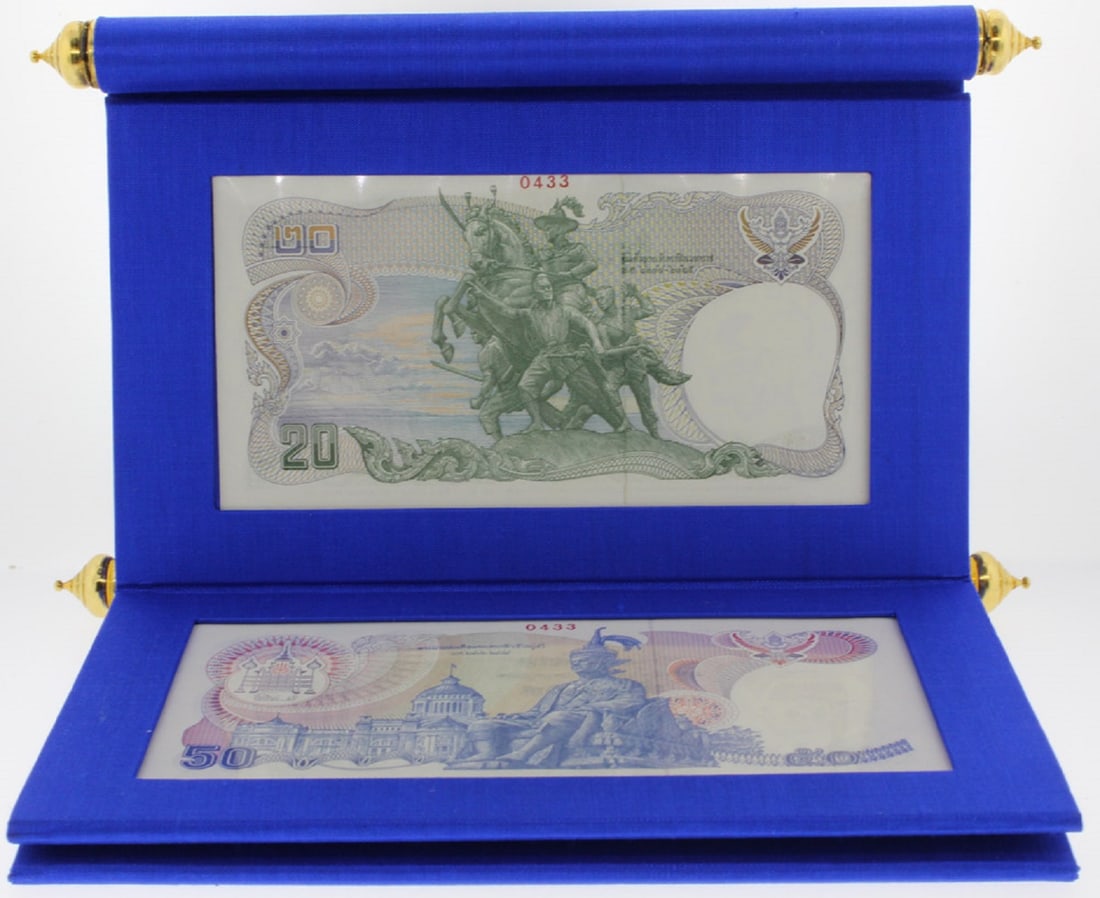 Thailand 1991 World Bank-IMF Specimen Banknote Set UNC (10, 20, 50, 100, 500 Baht, 5 Notes) - 4
