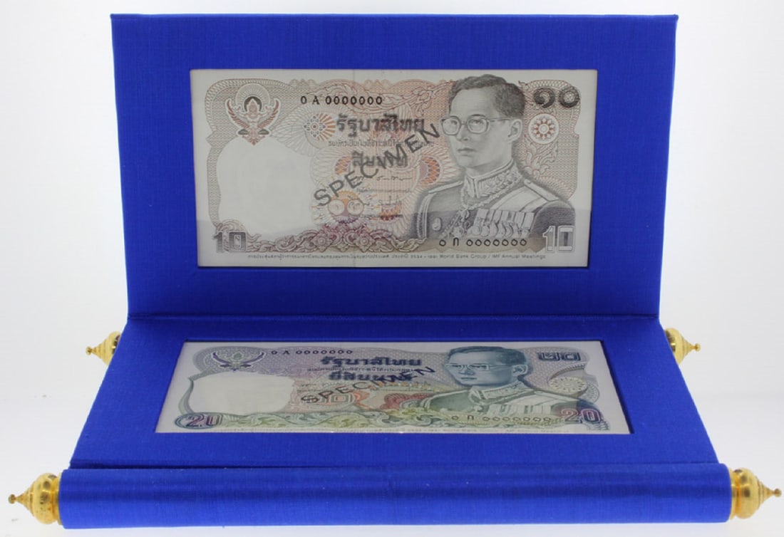 Thailand 1991 World Bank-IMF Specimen Banknote Set UNC (10, 20, 50, 100, 500 Baht, 5 Notes) - 5