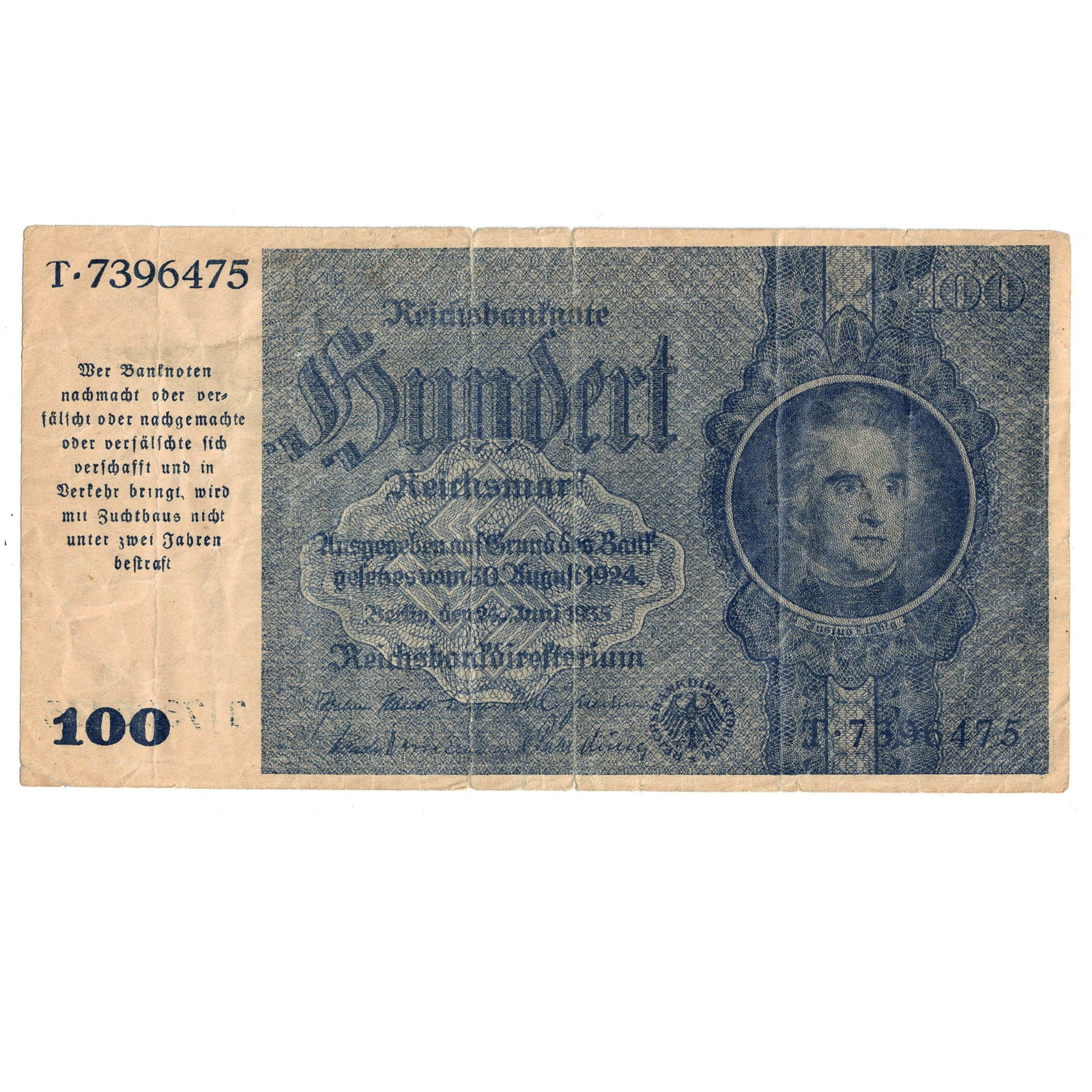 Graz, Linz & Salzburg Austria 'Emergency' 100 Mark (1945), Crisp good Very Fine - Scarce: Pick# 190a. These photomechanically produced notes have blurred printing and all bear the same serial# Medium Austria