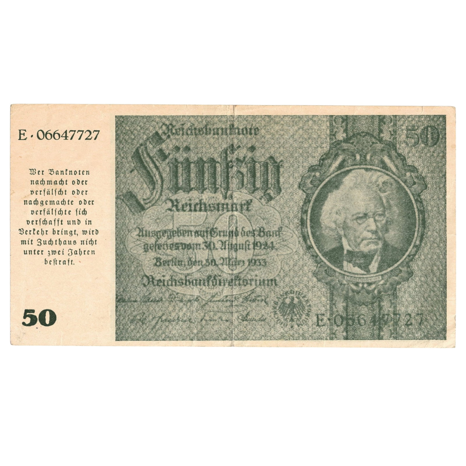 Graz, Linz & Salzburg Austria 'Emergency' 50 Mark (1945), Crisp good Very Fine - Scarce: Pick# 189a. These photomechanically produced notes have blurred printing and all bear the same serial# Medium Austria