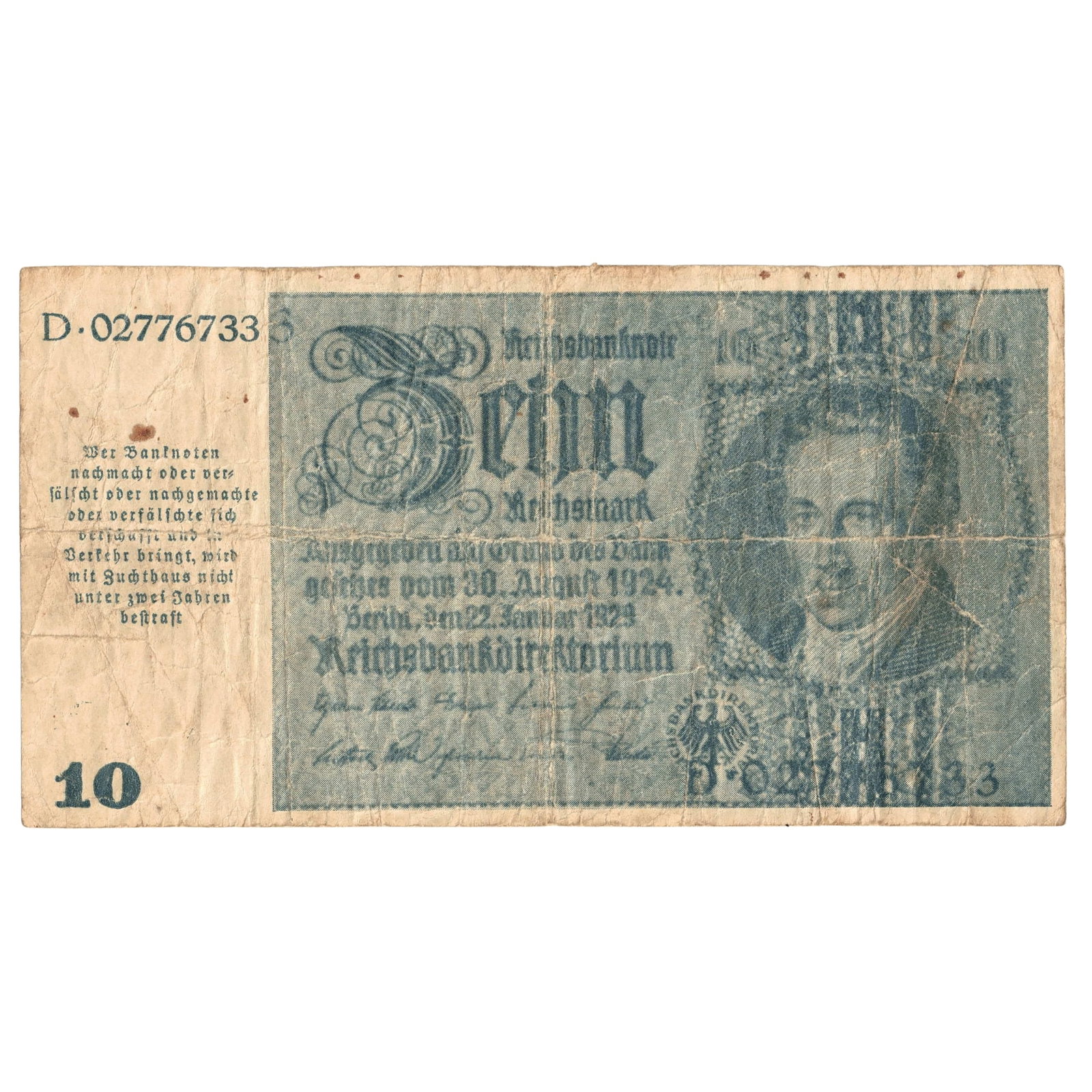 Graz, Linz & Salzburg Austria 'Emergency' 10 Mark (1945), Fine - Scarce: Pick# 188a. These photomechanically produced notes have blurred printing and all bear the same serial# Medium Austria