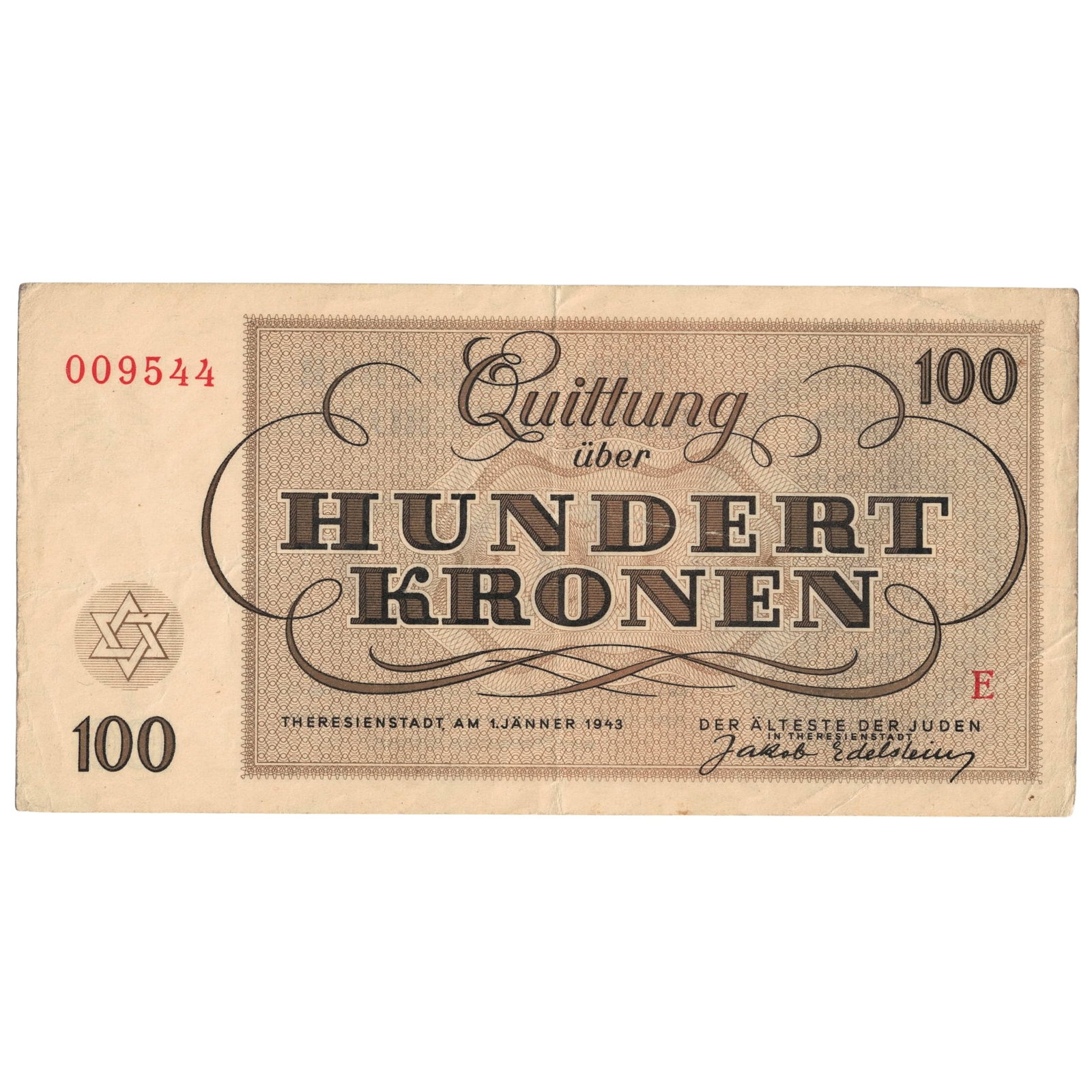 Theresienstadt Ghetto, Bohemia & Moravia (German Occupation) 1943 Quittung (100) Krone, EF: Campbell# 4111 : Serial# 009544 Medium Germany