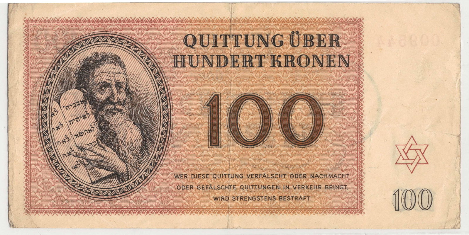 Theresienstadt Ghetto, Bohemia & Moravia (German Occupation) 1943 Quittung (100) Krone, EF - 2