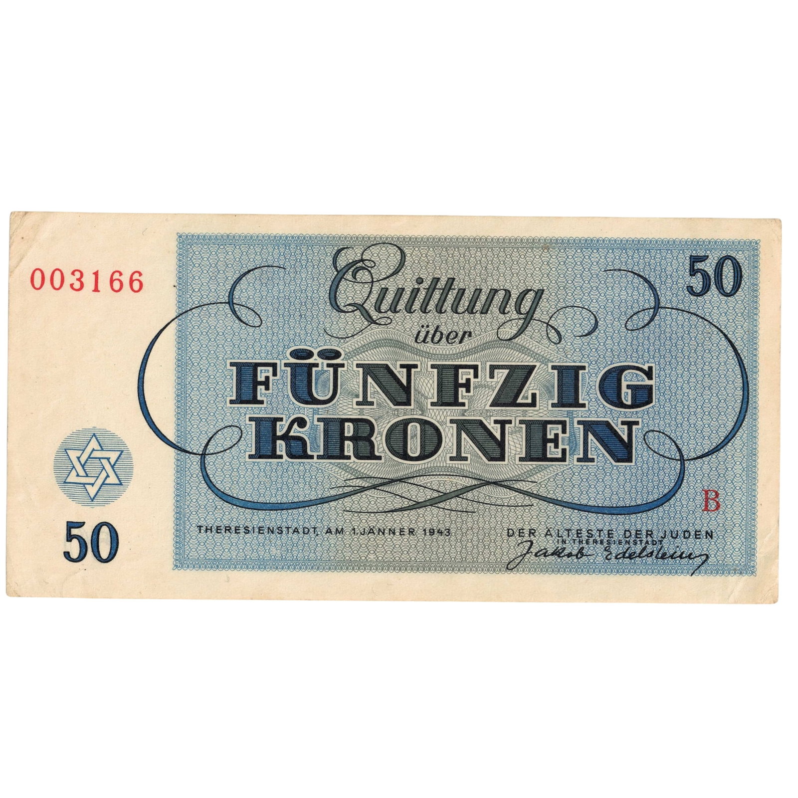 Theresienstadt Ghetto, Bohemia & Moravia (German Occupation) 1943 Funfzig (50) Krone, virtually Unc: Campbell# 4111 : Serial# 003166 Medium Germany