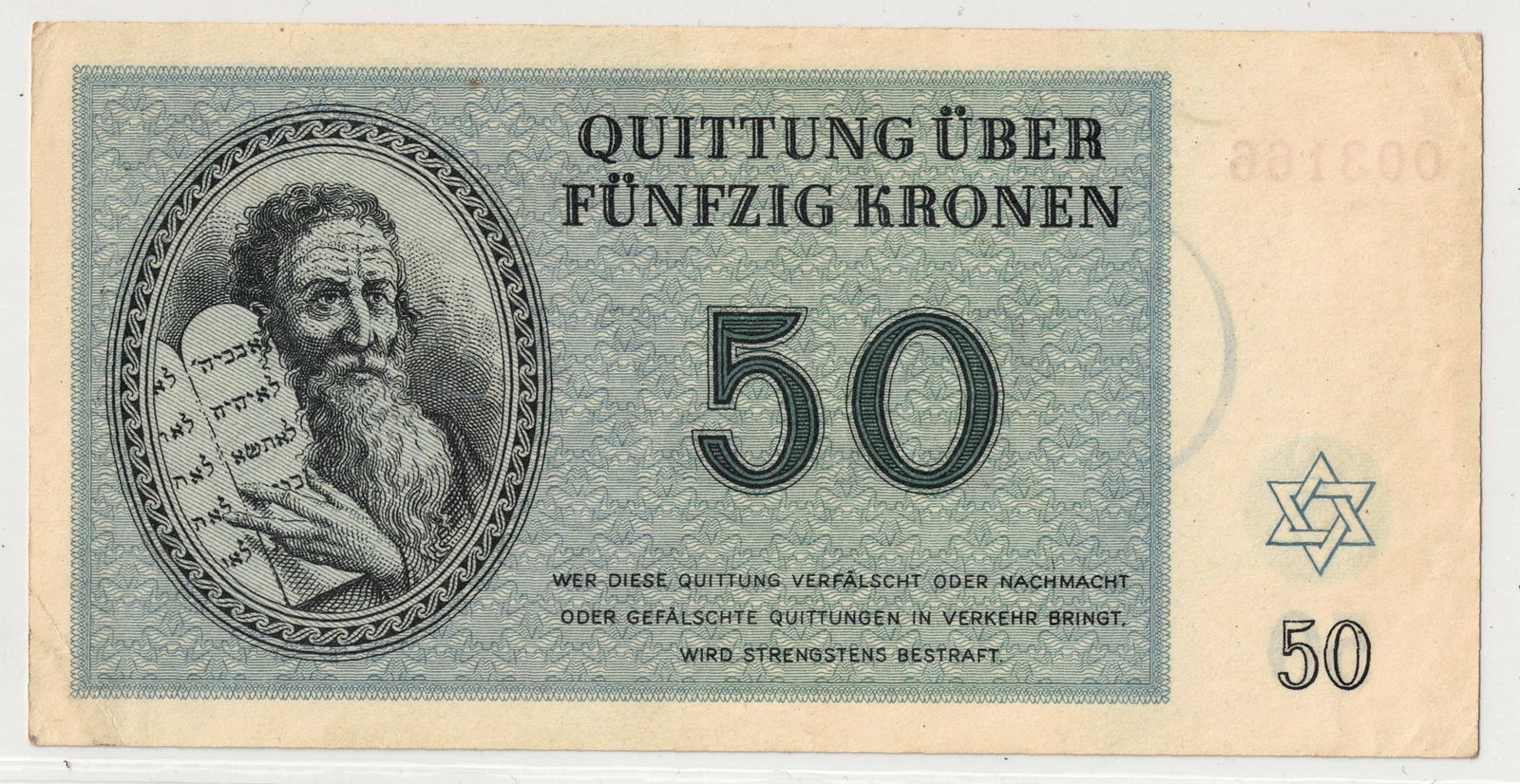 Theresienstadt Ghetto, Bohemia & Moravia (German Occupation) 1943 Funfzig (50) Krone, virtually Unc - 2