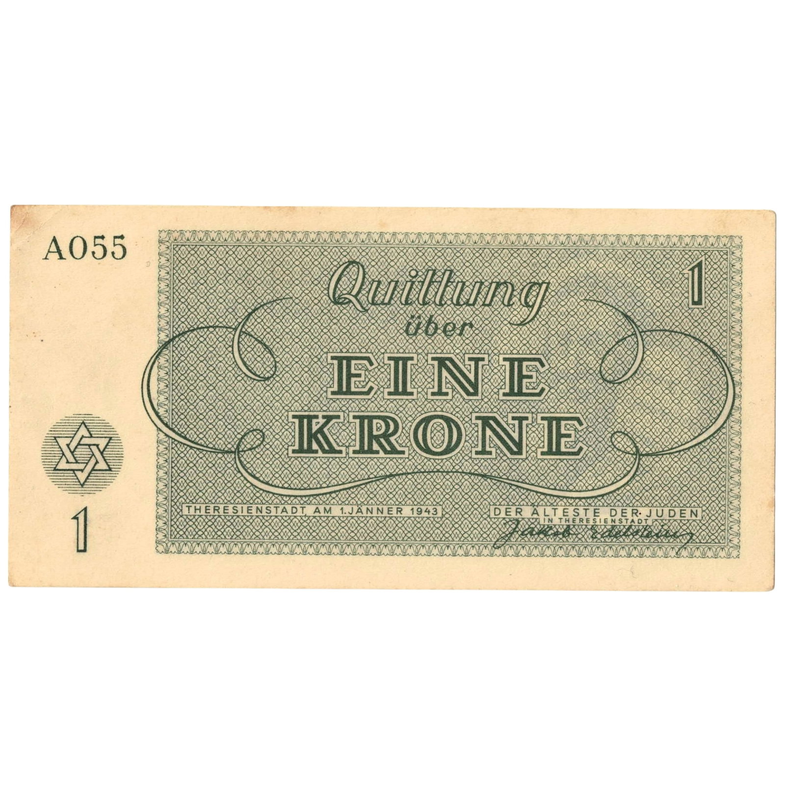 Theresienstadt Ghetto, Bohemia & Moravia (German Occupation) 1943 Eine (1) Krone, about Uncirculated: Campbell# 4111 : Serial# A055 Medium Germany