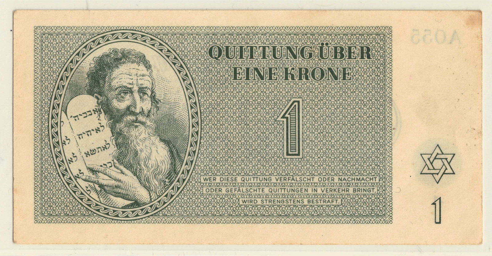 Theresienstadt Ghetto, Bohemia & Moravia (German Occupation) 1943 Eine (1) Krone, about Uncirculated - 2