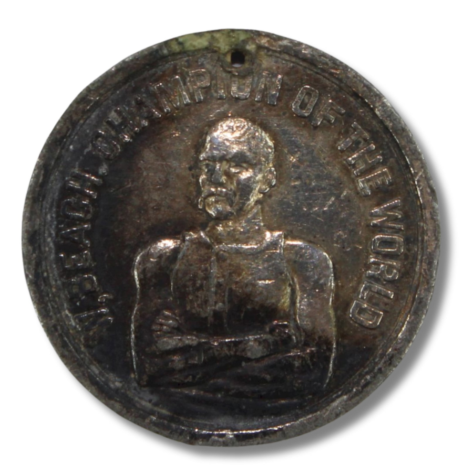 Australia 1886 Medalet celebrating 'W Beach Champion of the World in Sculling, Extremely Fine: Carlisle# 1886/12 Scarce Size Diameter 23.5mm Medium Collectables