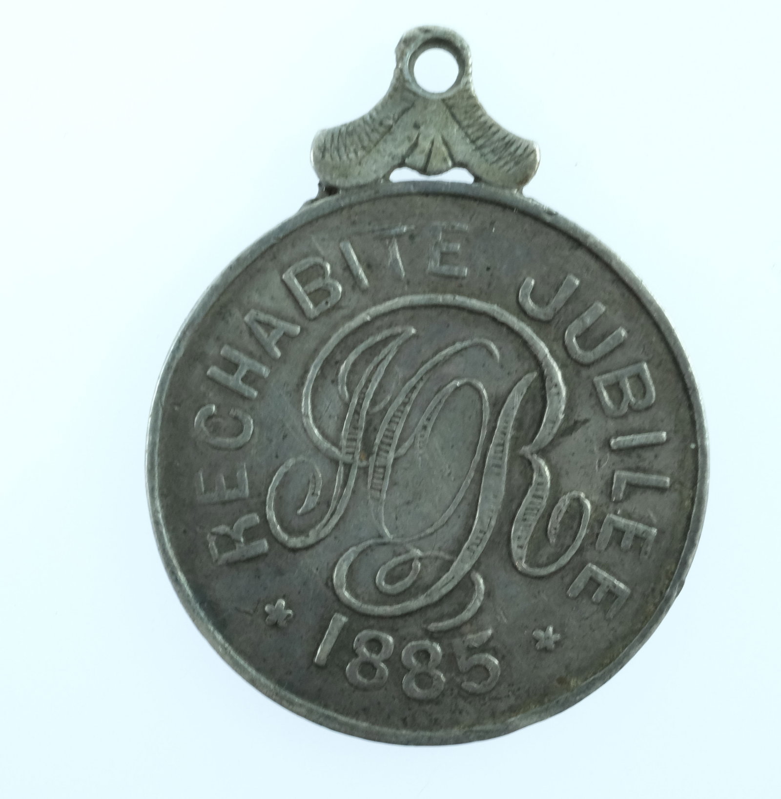 Australia 1885 'Rechabite Jubilee' Silver Medalet, about Extremely Fine - 2