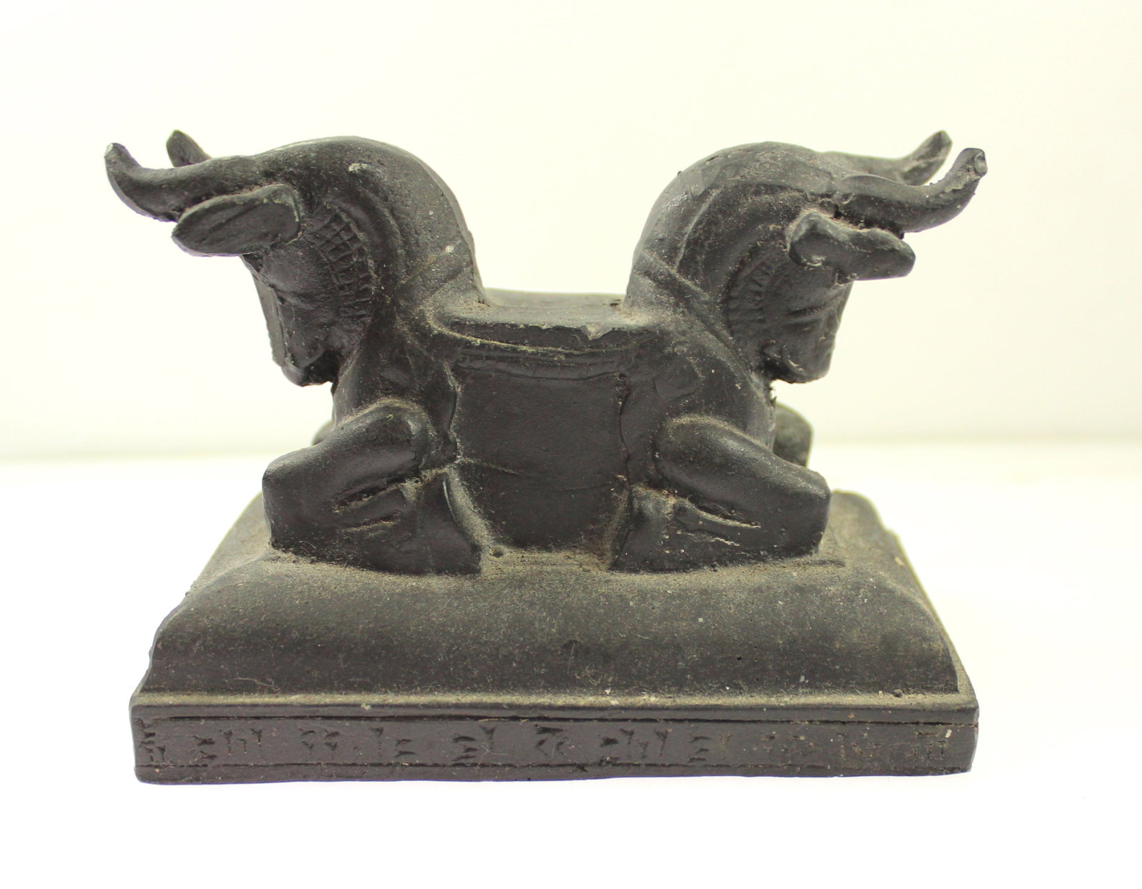 Stone Ornament labelled "Capital of a Column with the Heads of a Bull' - 2
