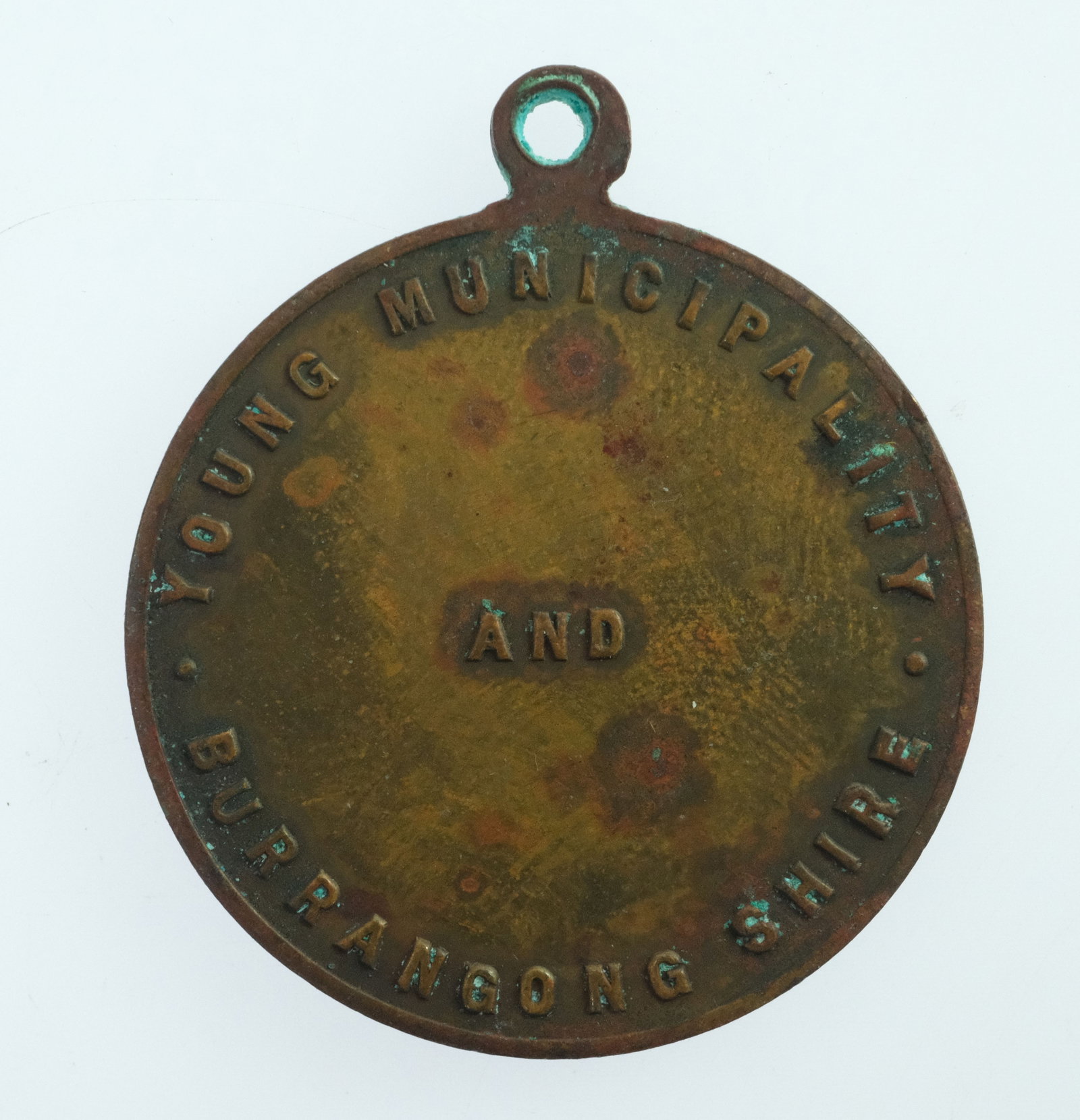 Australia 1953 Young & Burrangong 'Coronation of QEII' Brass Medalet, Very Fine - 2