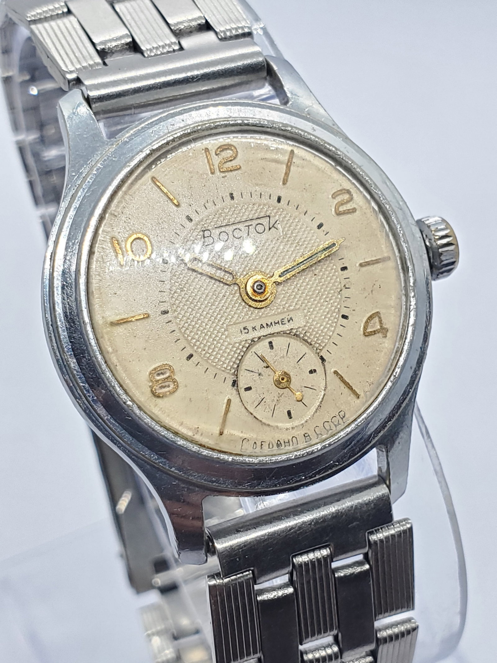 Vintage Vostok Chistopol 2602 15 Jewels USSR Manual 28mm Dress Watch, 1960s, Working (1 of 15)