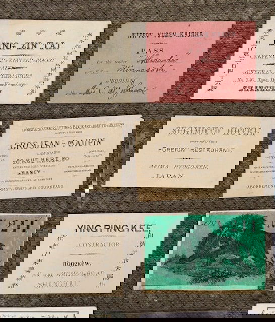 19th century Japanese & European Ephemera - 25 pieces (1 of 6)