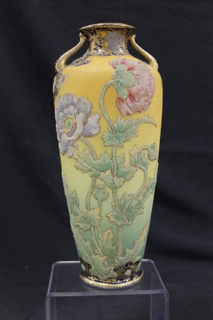Nippon coralene Poppy 12 1/2" vase with multi-colored (1 of 4)