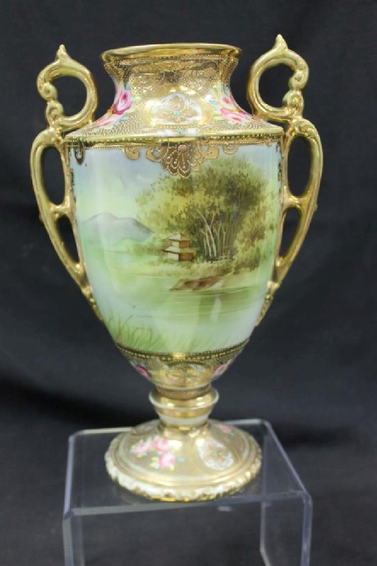 Nippon Blue Maple Leaf 10 1/4" bolted urn with beaded (1 of 5)