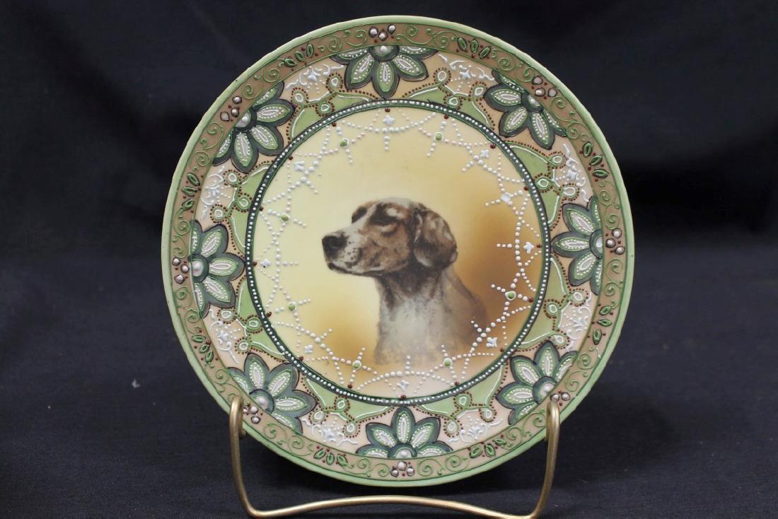 Nippon Blue Maple Leaf 8" plaque with dog decoration. (1 of 1)