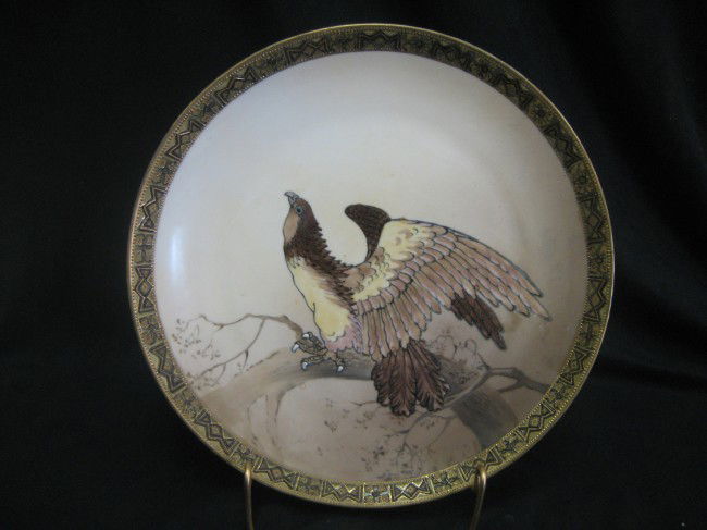 Nippon Green M with wreath 11" plaque with eagle on: Nippon Green M with wreath 11" plaque with eagle on branch. Beaded border.