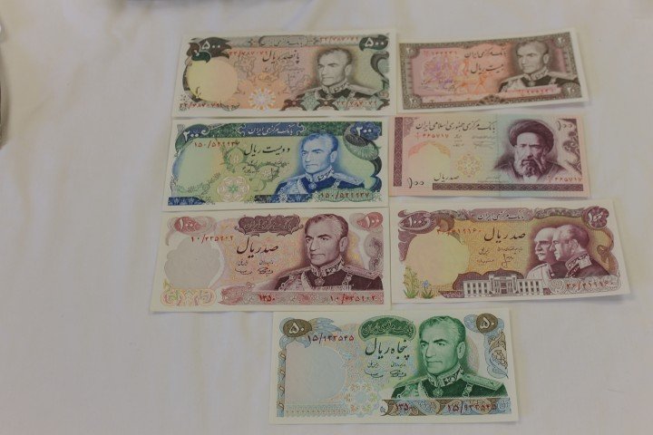 Iran Currency: Bank Markazi Iran 500, 200, (2) 100: Iran Currency: Bank Markazi Iran 500, 200, (2) 100, 50, 20 Rials; Central Bank of The Islamic Republic of Iran 100 Rials.