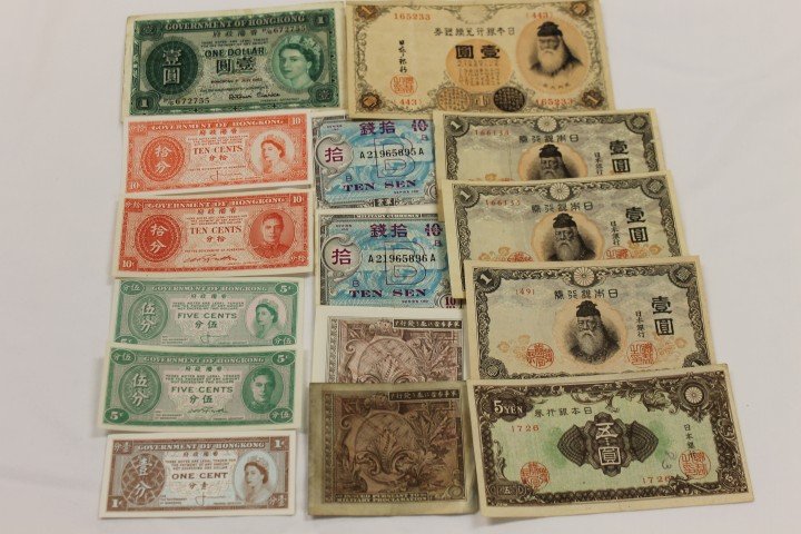 Hong Kong Currency: 1952 $1, 10 (2), 5 (2), 1 cen: Hong Kong Currency: 1952 $1, 10 (2), 5 (2), 1 cent; Serie 100 Japanese Military Currency (4) 10 Sen; Nippon Genko One Yen Silver; 5 Yen; (3) 1 notes