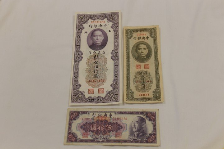 Chinese Currency: The Central Bank of China Shang: Chinese Currency: The Central Bank of China Shanghai, 1930 100 Customs Gold Units, 1947 2500 Customs Gold Units, 1948 50 yuan