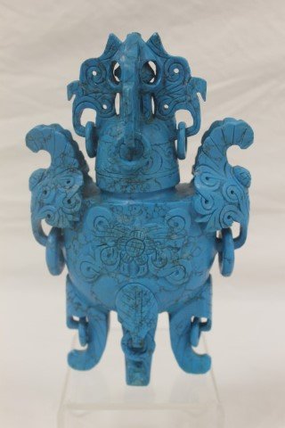 Chinese carved turquoise stone incense burner, app. 8: Chinese carved turquoise stone incense burner, app. 8 3/4" tall, 5 1/2" wide. Ring carved handles, mystery ball top and carved feet.