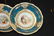 Set of (5) 5 1/2" Imperial Crown China Austria berry - 6