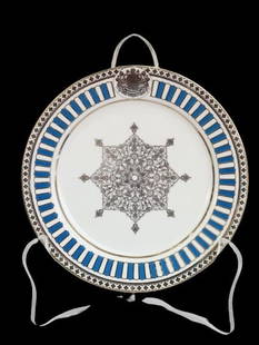 Set of 6 Mappin & webb porcelain plate of hyderabad princely state coat of arms , India: Set of 6 Mappin & webb porcelain plate of hyderabad princely state coat of arms , IndiaVery Special plates made on order for Hyderabad Nizam Asaf JahSize : 11 inches