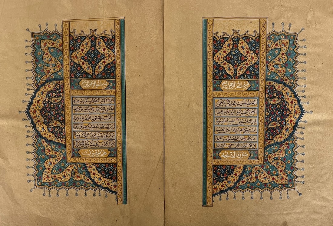 Antique islamic mughal illuminated handwritten bifolium ,: Antique islamic mughal illuminated handwritten bifolium . Size : 30.5 cm.x 20.5 cm.