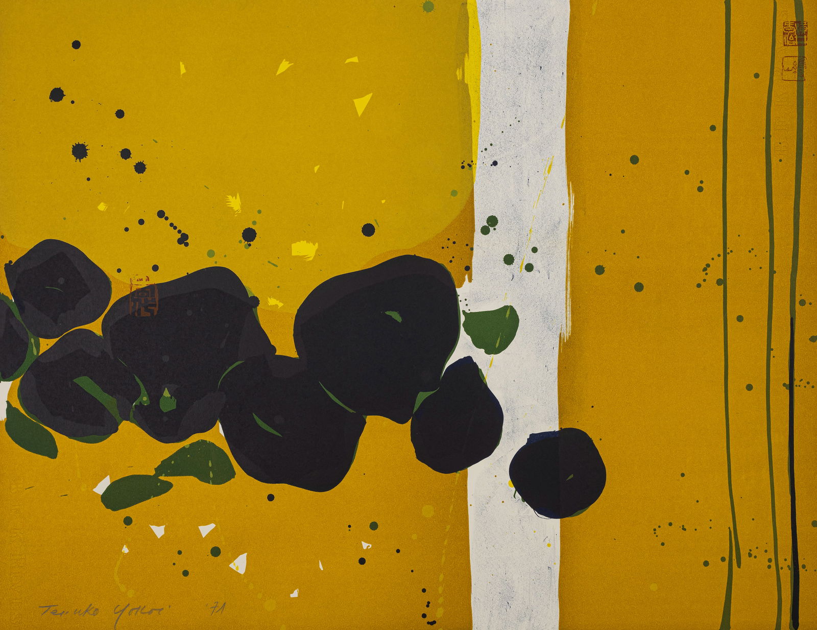 Yokoi, Teruko (1 of 7)