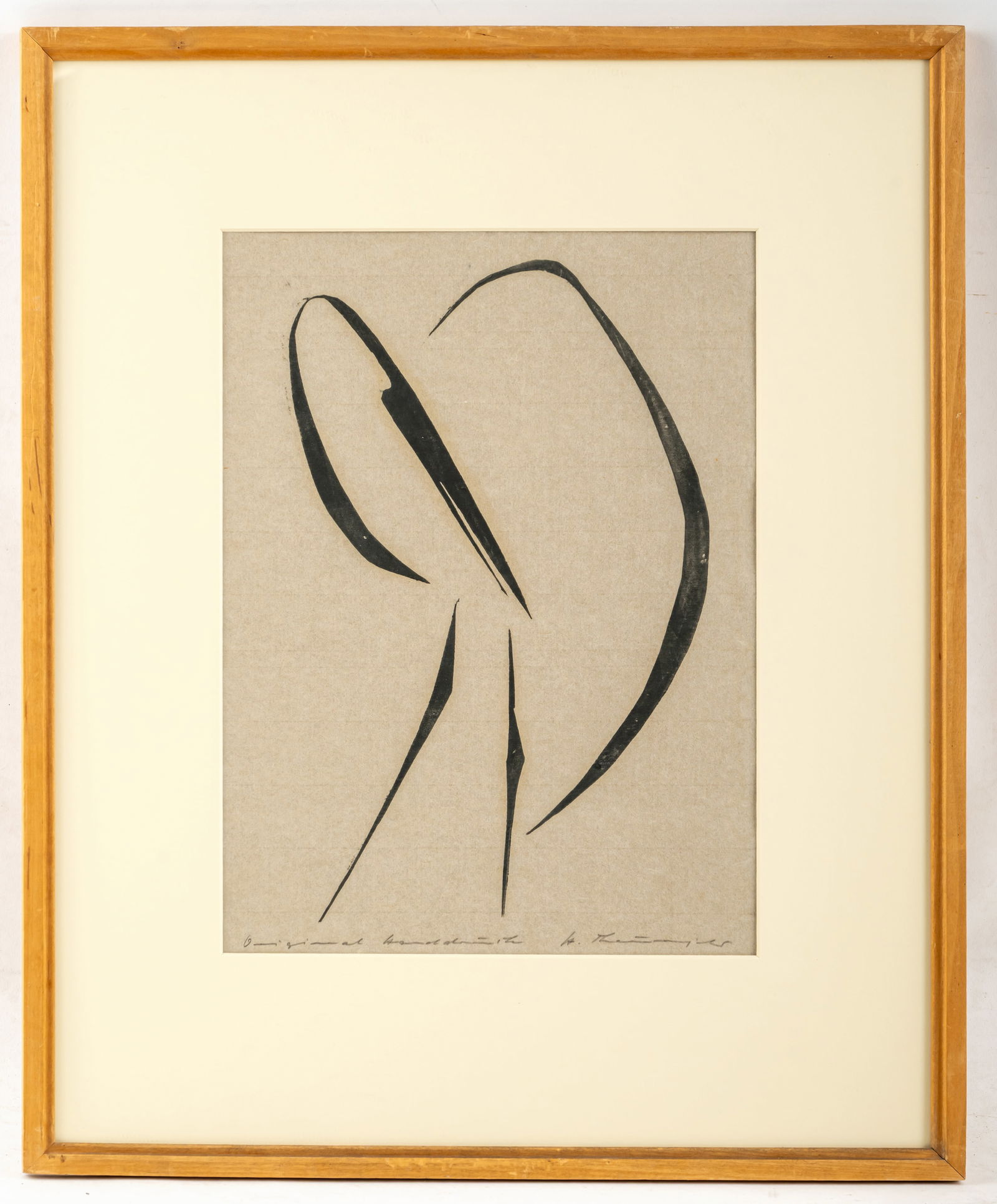 Theuerjahr, Heinz - 2