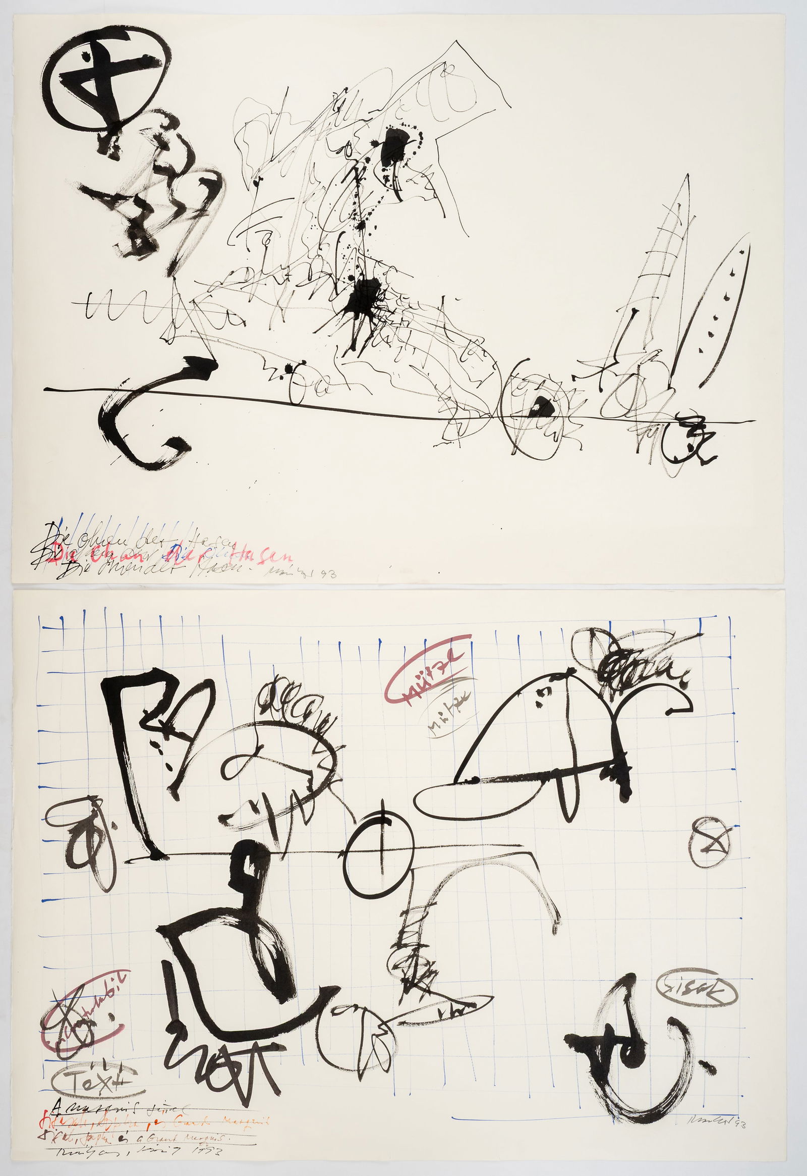 Márkos, András - 3