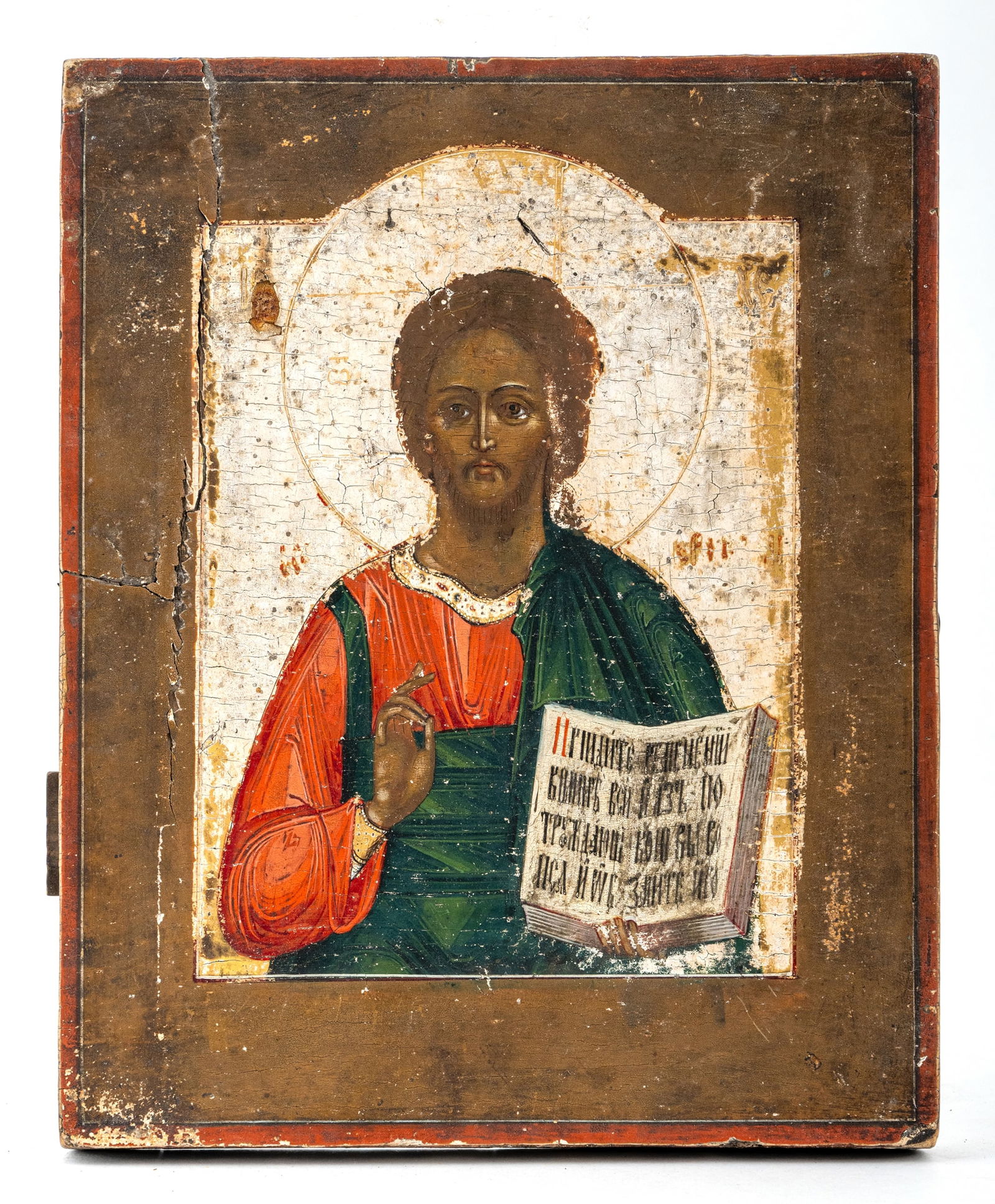 Christ Pantocrator and Saint Eliah (1 of 4)