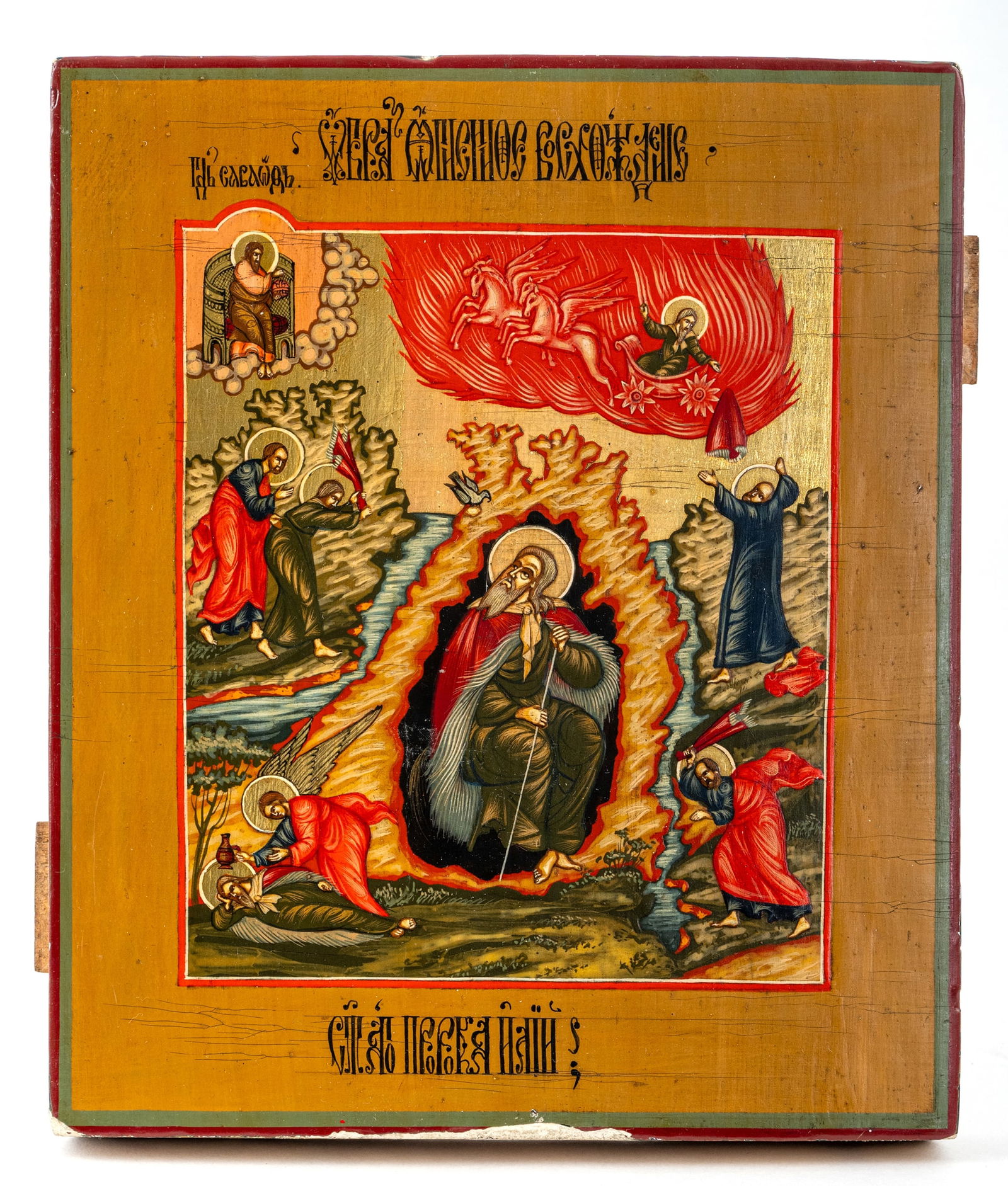 Christ Pantocrator and Saint Eliah - 3