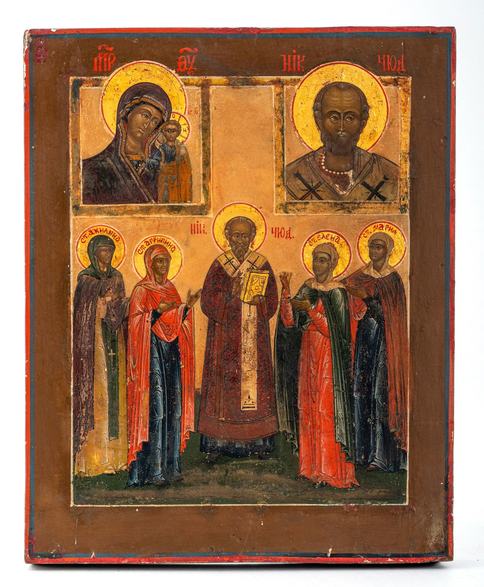 Mother of God and Assembly of Saints: Mother of God and Assembly of Saints 19/20th ct. H. 26,5/27 cm Mother of God. Assembly of Saints. Traces due to age, rest.Gottesmutter und Synaxis Heiliger 19/20. Jhdt. H. 26,5/27 cm Gottesmutter mit