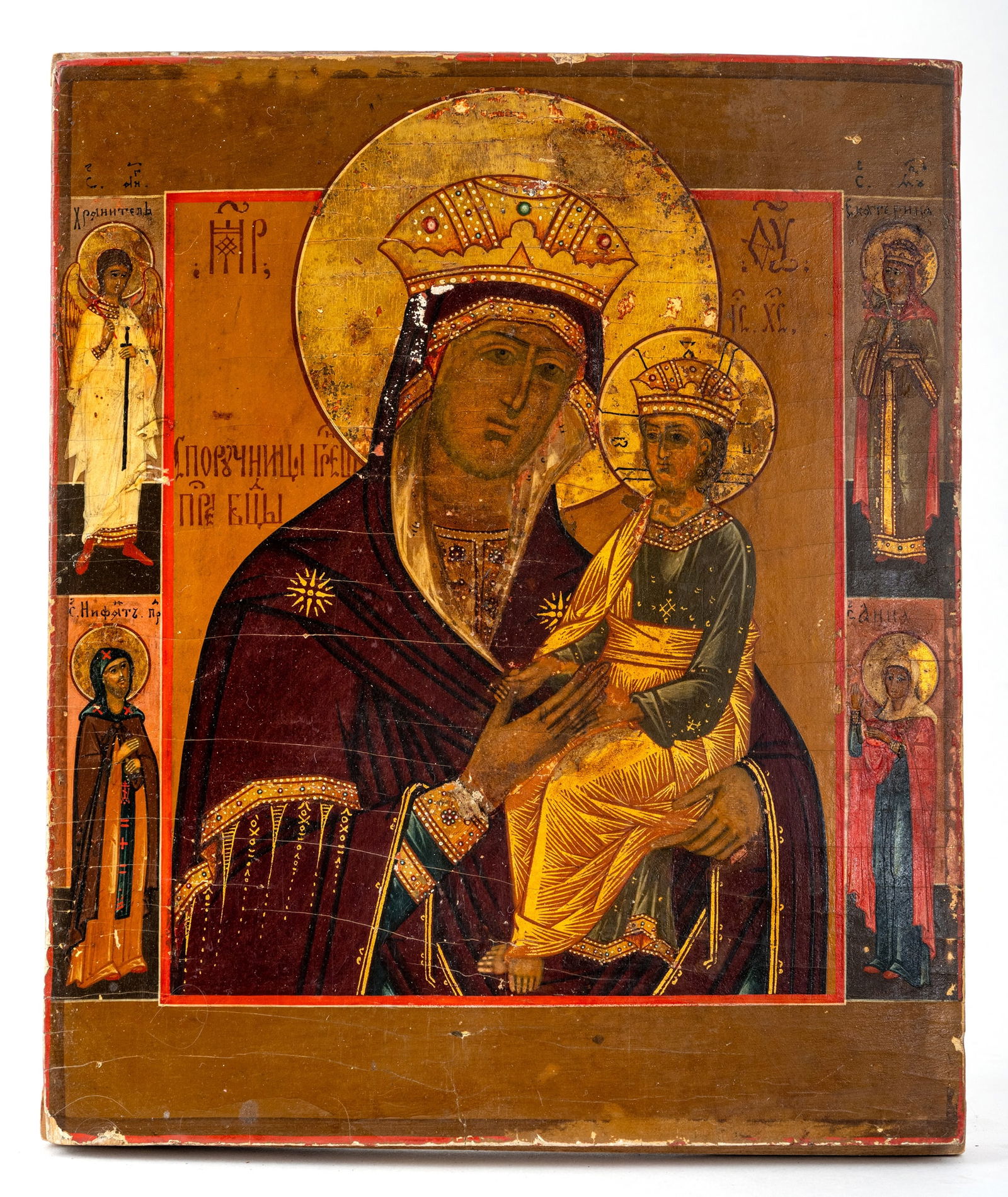Mother of God and Assembly of Saints - 3