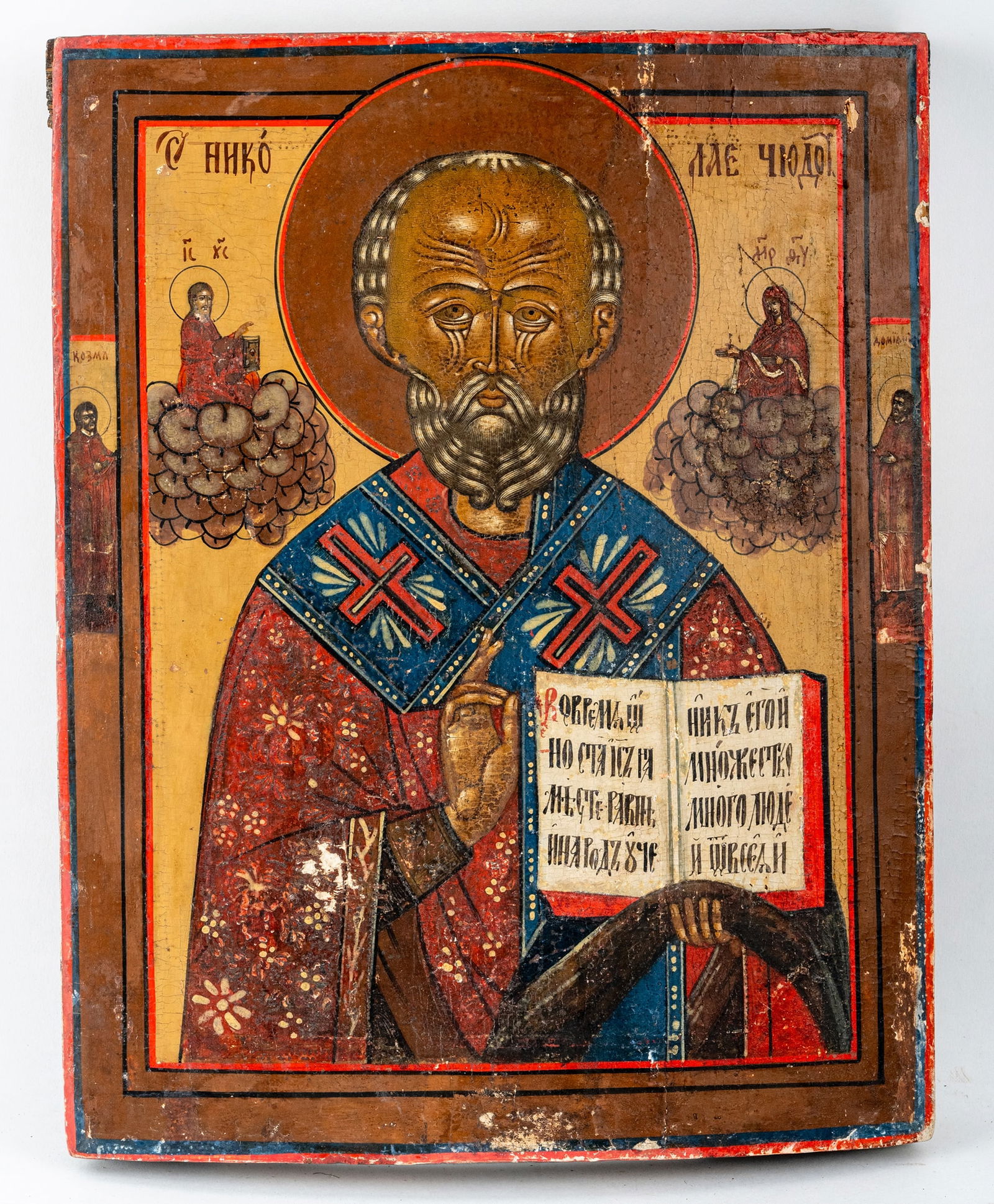 Two Icons St. Nichoas (1 of 4)