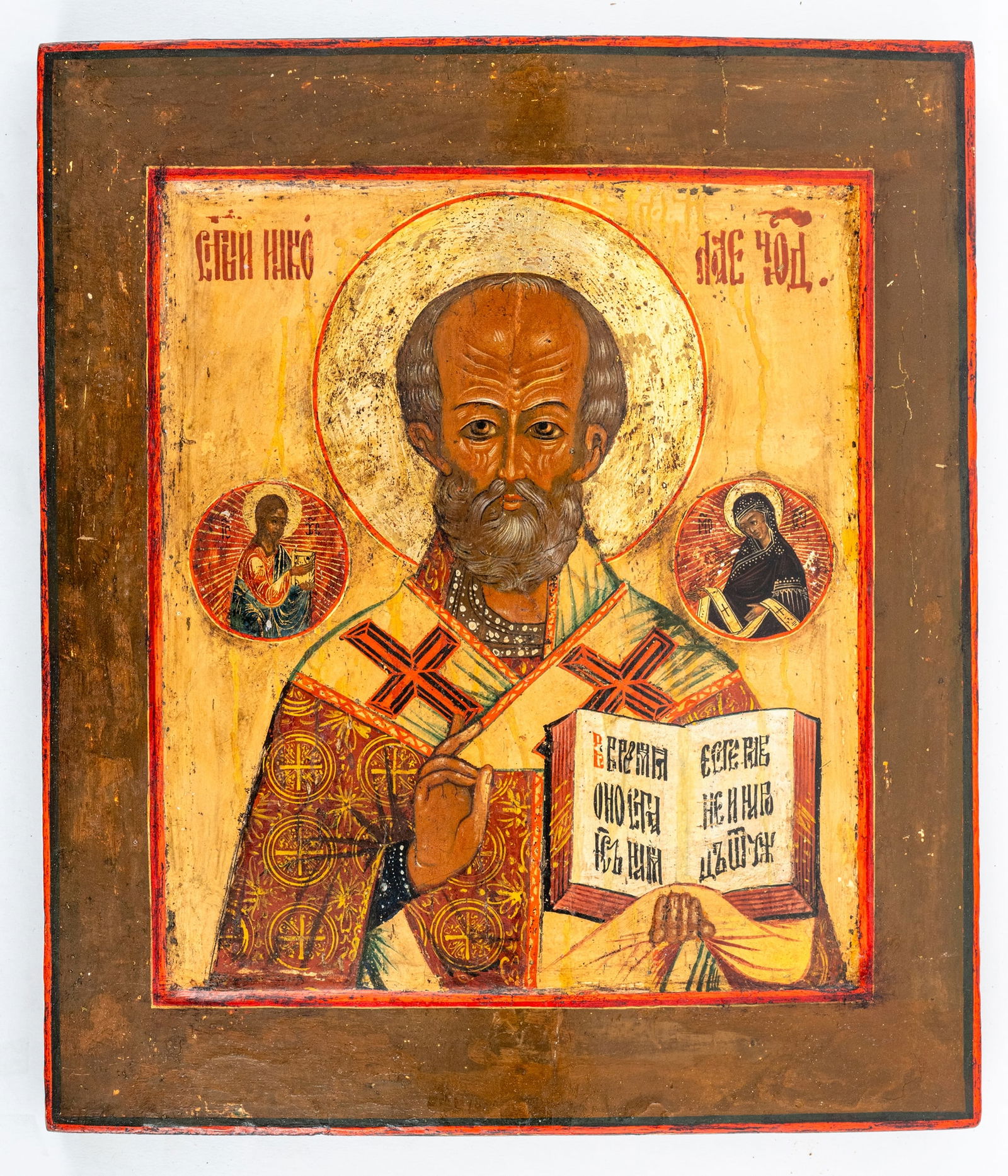 Two Icons St. Nichoas - 3