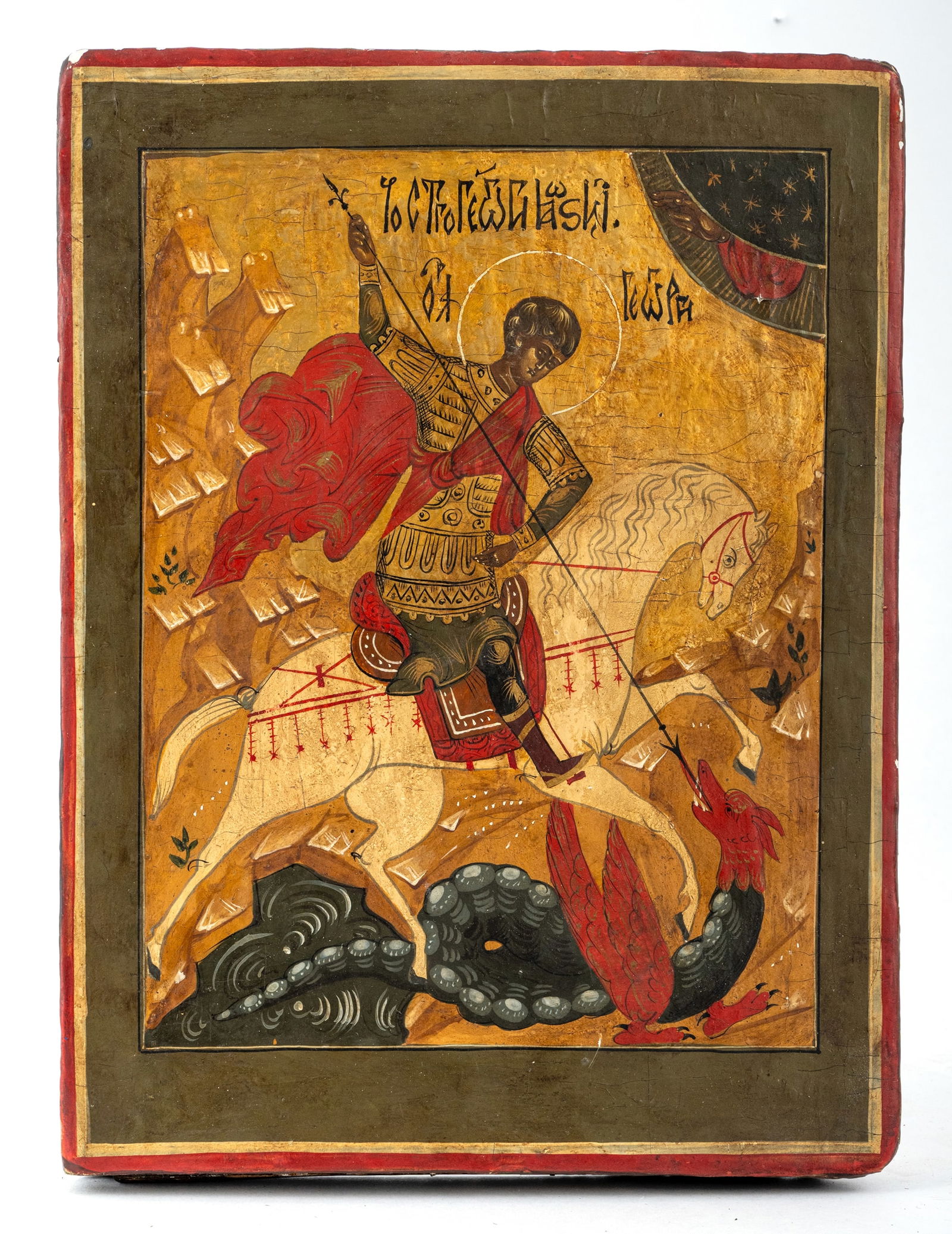 Gottesmutter Hodegetria and Saint George - 3