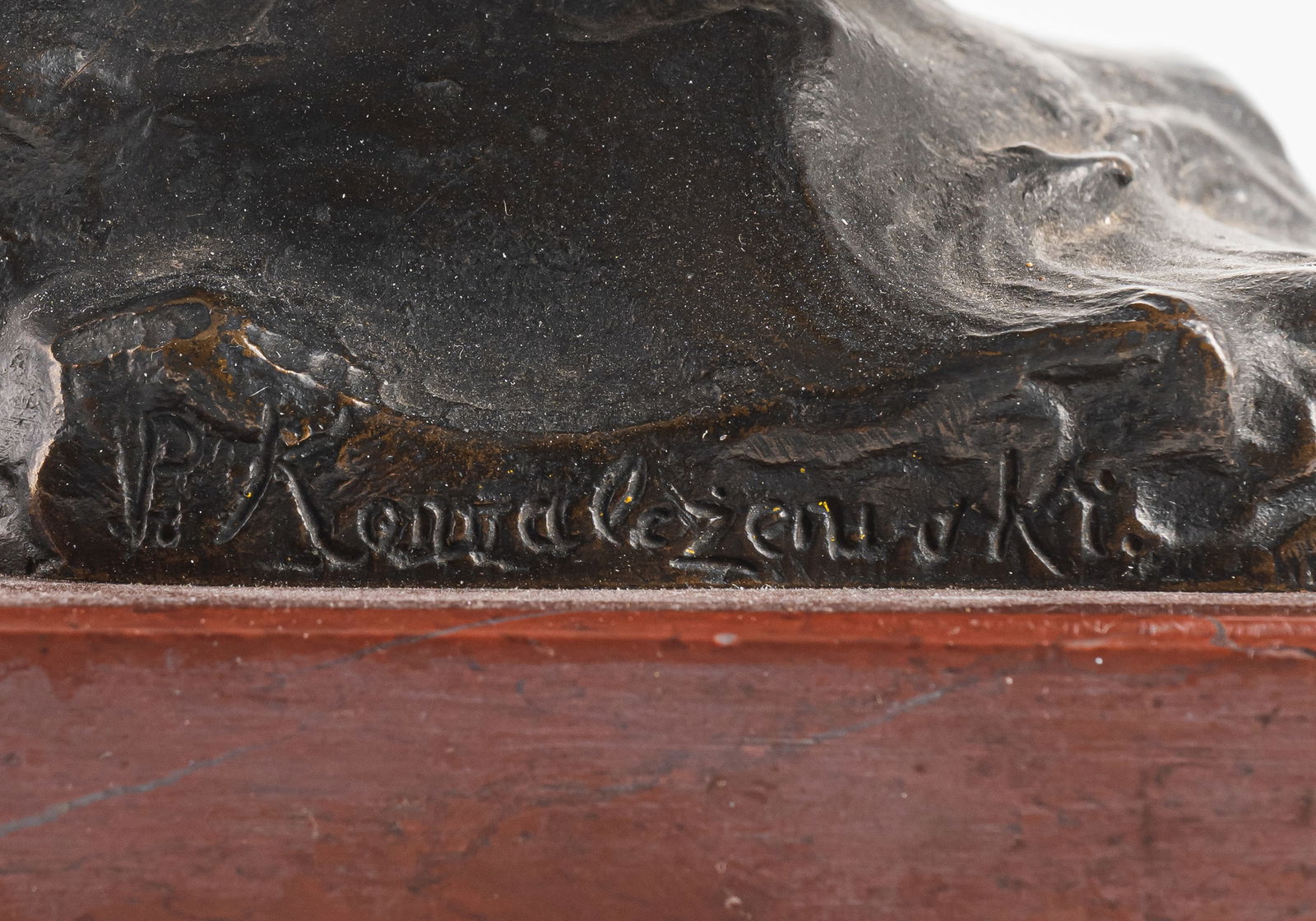 Kowalczweski, Karl P. - 4