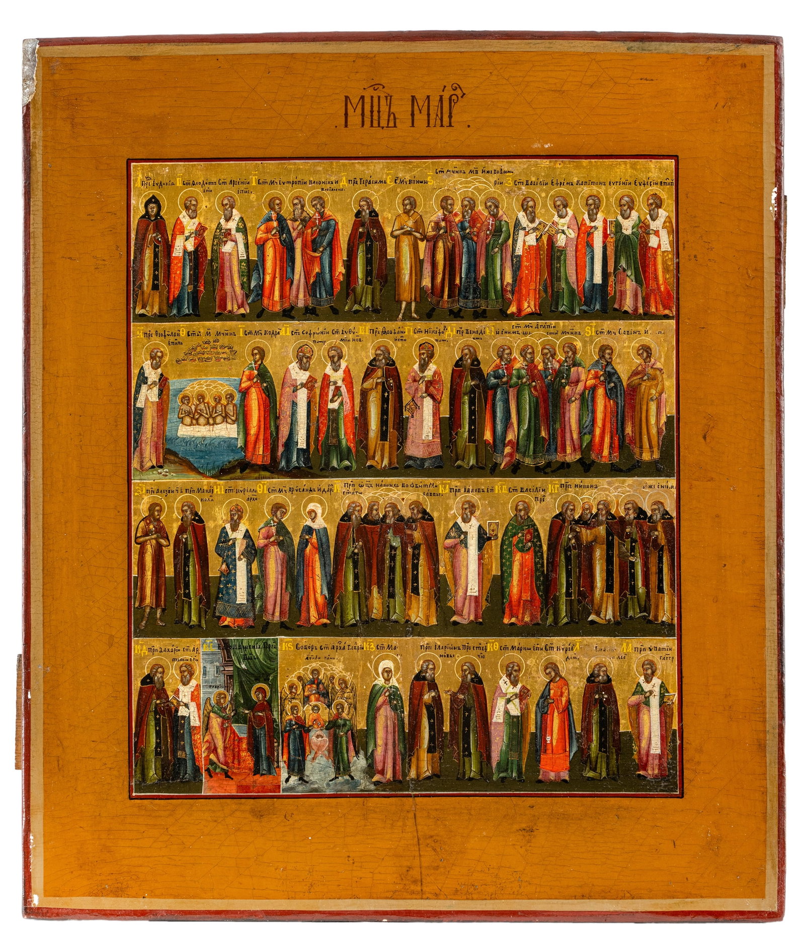 Month Icon March: Month Icon March Russia, Mid of 19th ct. 36 x 30,5 cm Depiction of the saints and feast of month march. Traces due to age, rest. Expert report by Ikonenmuseum Schloss Autenried. From a South German
