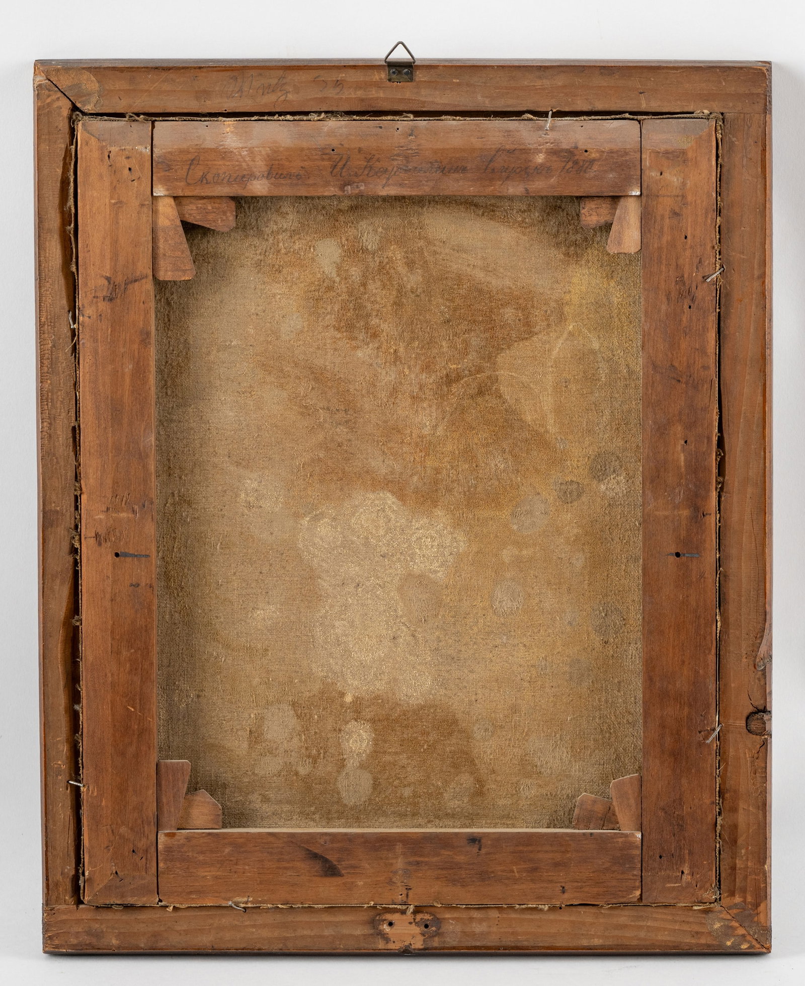 Biedermeier Painter - 3